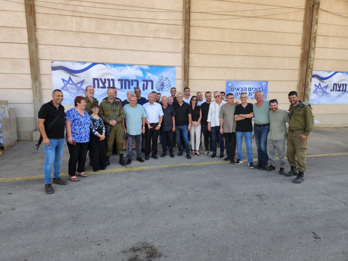 יו"ר ההסתדרות ארנון בר-דוד וצוותו בביקור במרחב ראשון לציון