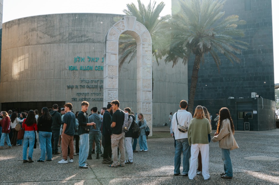 כנס "צדק חברתי", הבוקר. צילום: עמית לוריא 