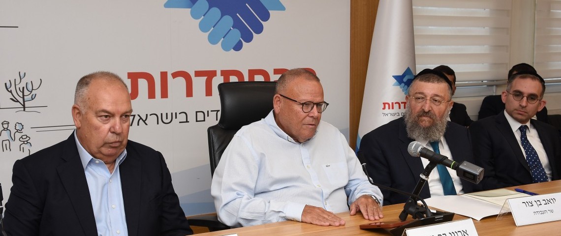 מעמד חתימת ההסכם